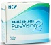 PureVision 2 HD